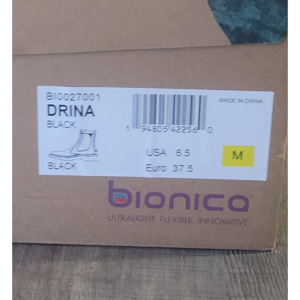 Bionica boot drina